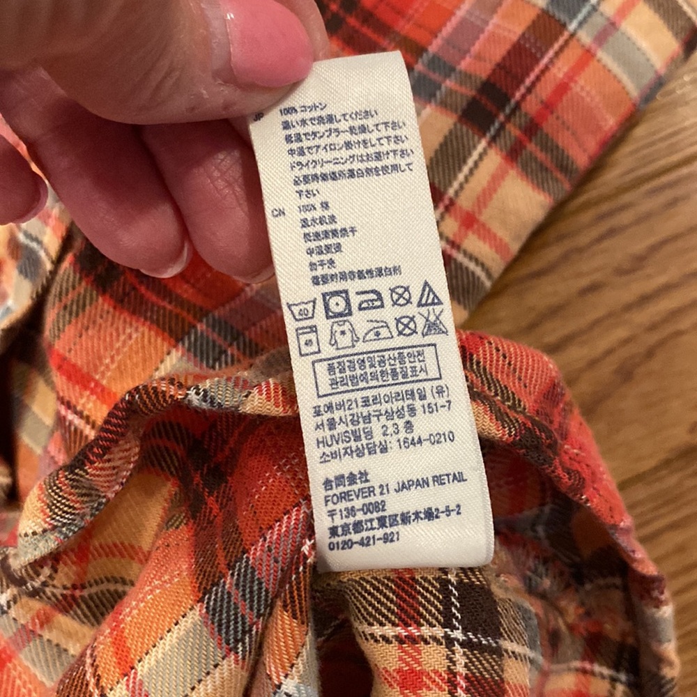 Plain button up - Picture 8 of 8